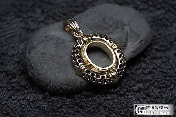 vip定制 设计款 赞比亚精品素蛋面 18k 双色黄金白金钻石吊坠_博物馆