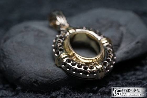 vip定制 设计款 赞比亚精品素蛋面 18k 双色黄金白金钻石吊坠_博物馆