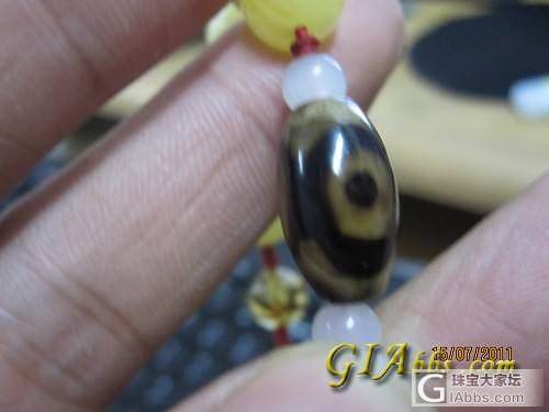 自我感觉蛮冰的、上错了、上错了、_翡翠