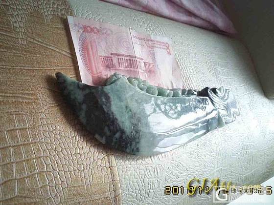 几件特色的个人收藏 筹米转让（屠龙刀、绿手链、冰貔貅_翡翠