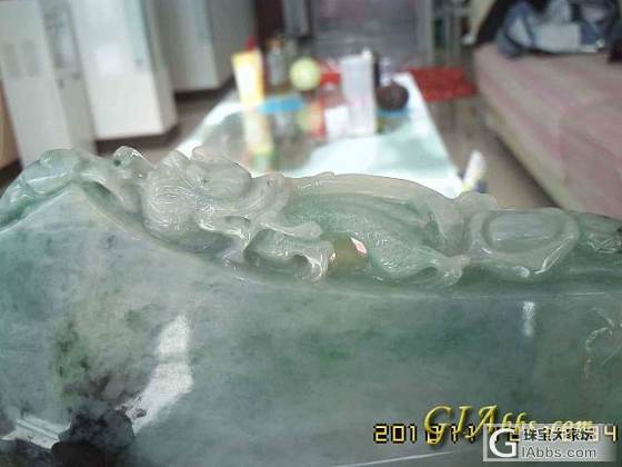 几件特色的个人收藏 筹米转让（屠龙刀、绿手链、冰貔貅_翡翠
