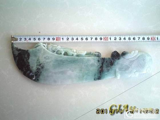 几件特色的个人收藏 筹米转让（屠龙刀、绿手链、冰貔貅_翡翠