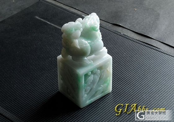 新货到  大件小件都有_翡翠