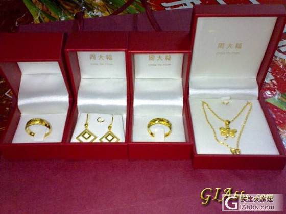 现在秀出来有点悲伤的感觉了。。。。_金