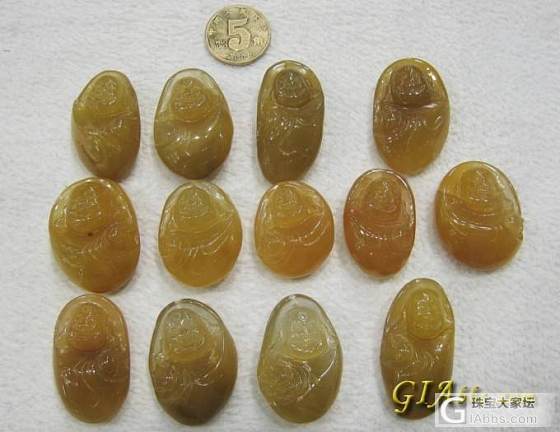 《晶玉轩》8-26 特价黄兔毛大肚佛  清货_宝石