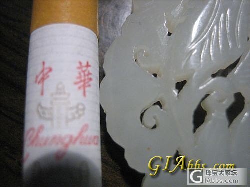和合二仙_和田玉