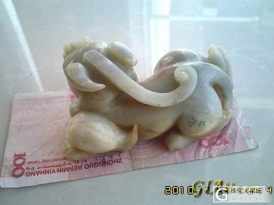 威武把件大貔貅   精美仿古把件玉猪龙 （转手）_玉石