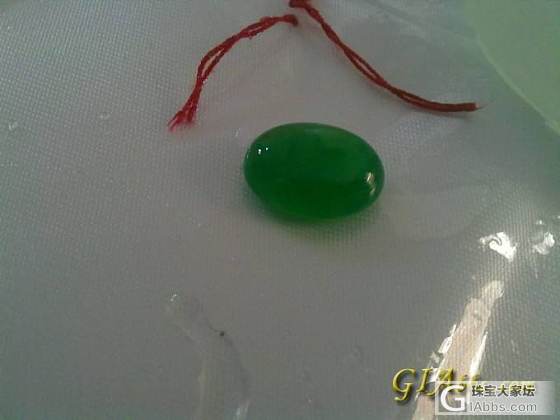 大家觉得这个戒面3000元入货值吗？_翡翠