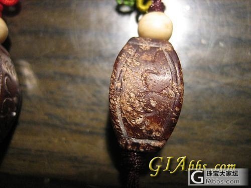 手机挂件_玉石挂件