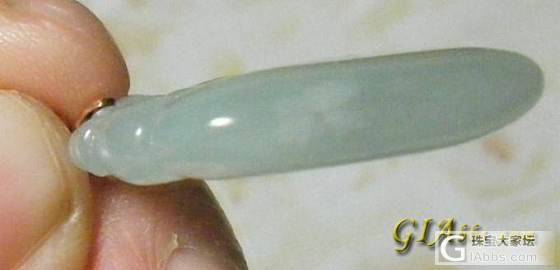 不是高货，但是合眼缘的福从天降_翡翠
