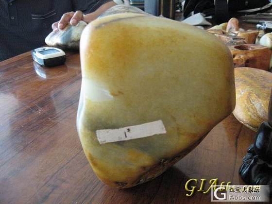 谁想要就给个价_玉石