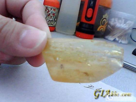 大甩卖了_有机宝石