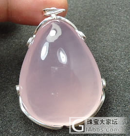 凑热闹 发一块粉晶素坠子_水晶