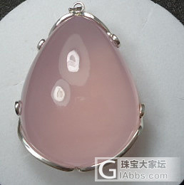 凑热闹 发一块粉晶素坠子_水晶
