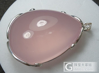 凑热闹 发一块粉晶素坠子_水晶
