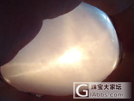 凑热闹 发一块粉晶素坠子_水晶