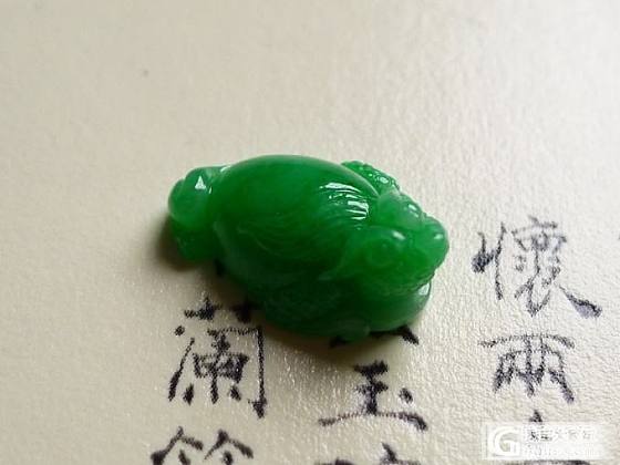 1003上新，阳绿金蟾，冰黄起光叶子，18k双彩转运珠耳坠 等..._珠宝
