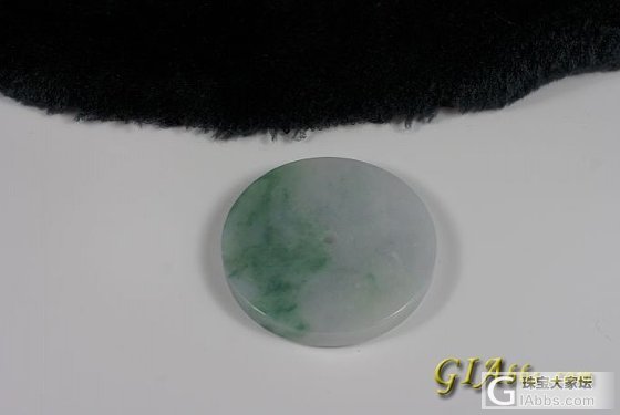 这个怀古520元值吗？大家看看_翡翠