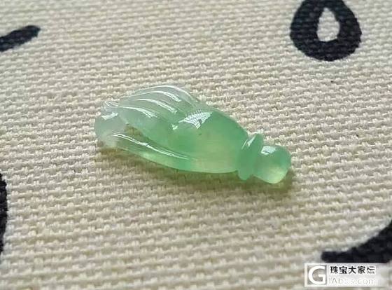 0915玉涵情翡翠_翡翠