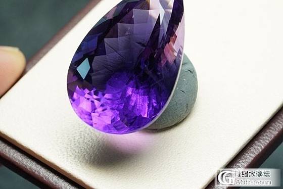 已定 欣赏 44.57克拉 精品级紫水晶 水滴切割_博物馆