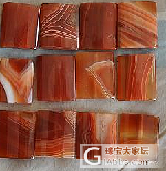 上一个原色缠丝玛瑙ZZ，欢迎围观啊！_玛瑙