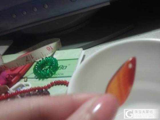 好多年了，现在才来问一问这个是玛瑙不？_玛瑙