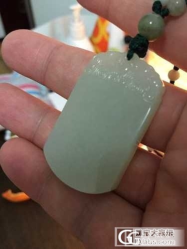 媳妇买的无事牌，行家给看看。_牌子翡翠