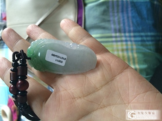 带色的翡翠吊坠（出了）_翡翠