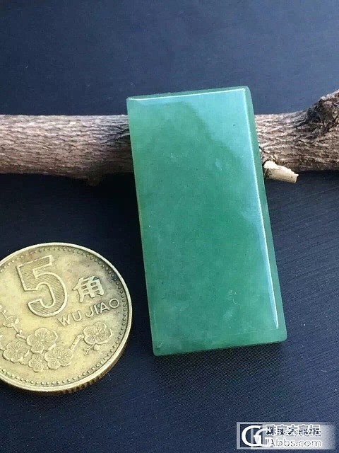 看上两个牌子，不知道值不值。大神们帮看看_牌子翡翠