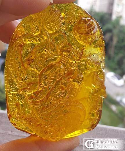 刚收到的中秋节礼物_蜜蜡