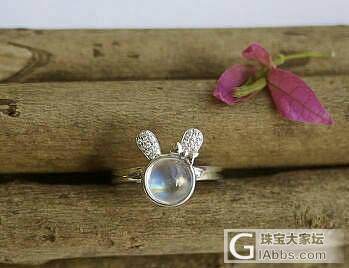 红纹石戒指和彩月光戒指_蛋面红纹石
