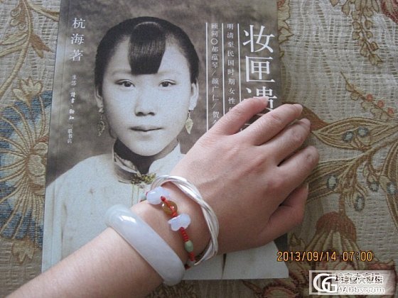 镯灼其华（一）_手镯戒指银