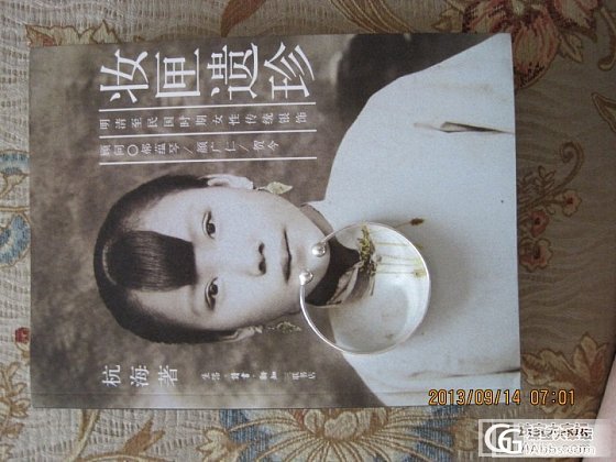 镯灼其华（一）_手镯戒指银