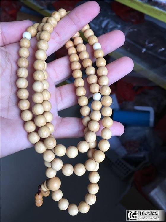 11.19精品小叶紫檀竹节.桶珠6.7黄杨木8mm.红酸枝《双龙戏珠》盒子_珠宝