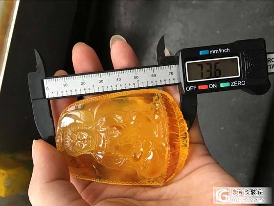 61.64克，红糖色大观音_有机宝石