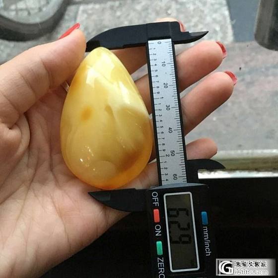 花蜡正规水滴吊坠_有机宝石