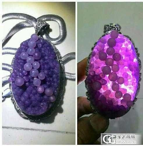 天然紫葡萄瑪腦掛件_玛瑙