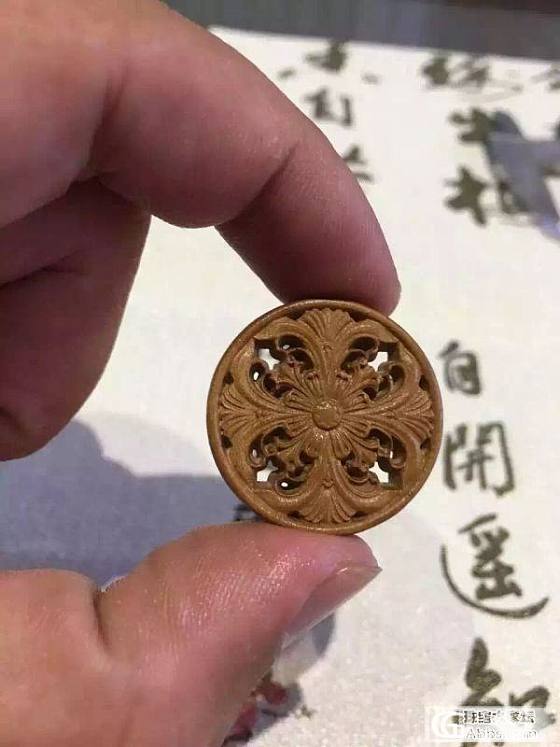 12.1海南黄花梨杂件_珠宝