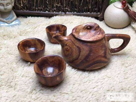 12.1海南黄花梨杂件_珠宝