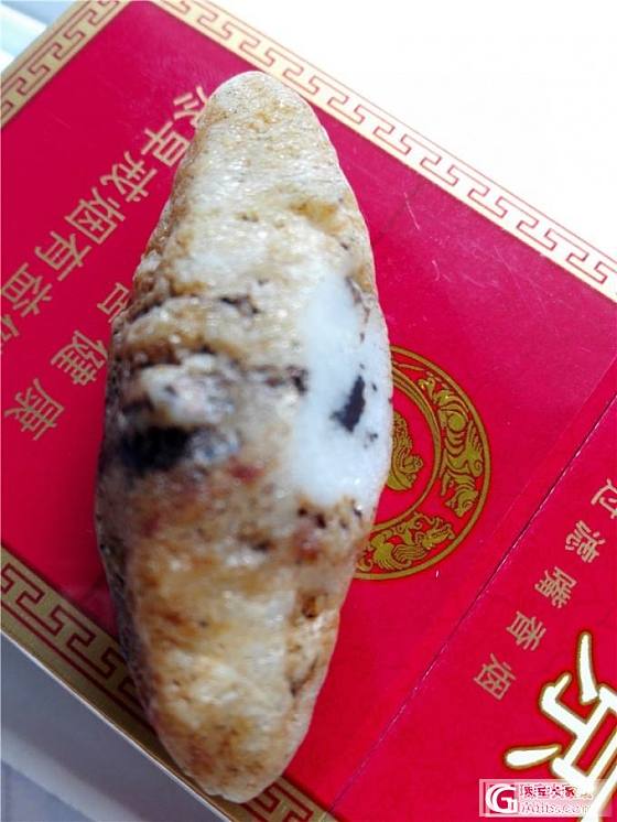 一块石头 做个吊坠_刚玉原石