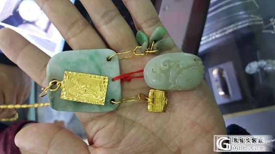 首饰中的战斗机_翡翠