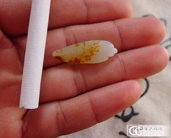 160元 天然枣红皮小龙牙_玉石