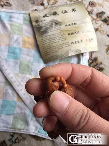 纯手工橄榄核雕十八罗汉_橄榄核