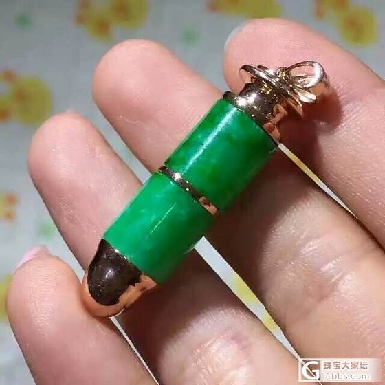 1210玉涵情翡翠，1212欢迎关注选购_翡翠