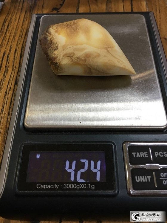 谁有菜刀借给我剁手_原石蜜蜡