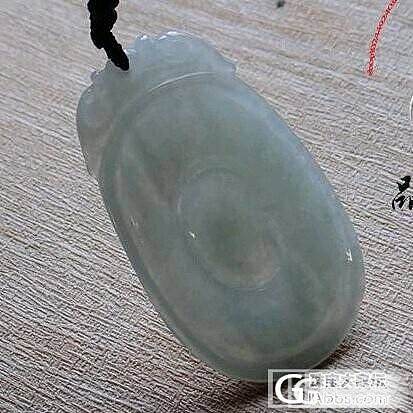 【品玉阁亭】年底清货。挂件，戒面_翡翠