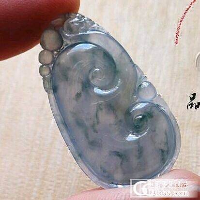 【品玉阁亭】年底清货。挂件，戒面_翡翠