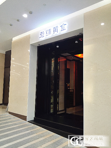 去老铺逛了逛，克价好坑～_金