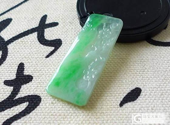 1225玉涵情翡翠，新品欢迎关注选购_翡翠