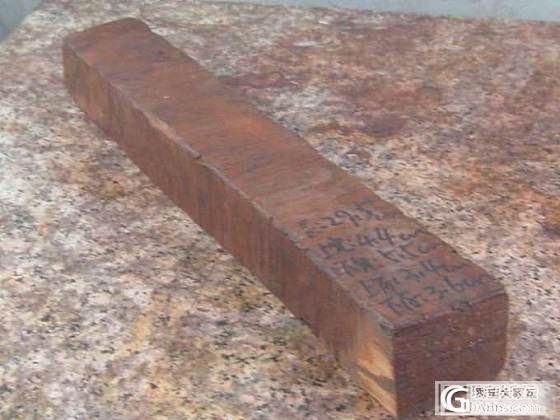 俩块 印度小叶紫檀老料 二膘料_小叶紫檀